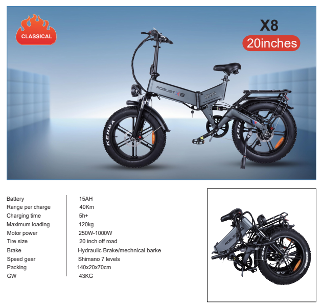 SHENZHEN HUATUO MINGTONG TECHNOLOGY LTD – llanta de caucho 2