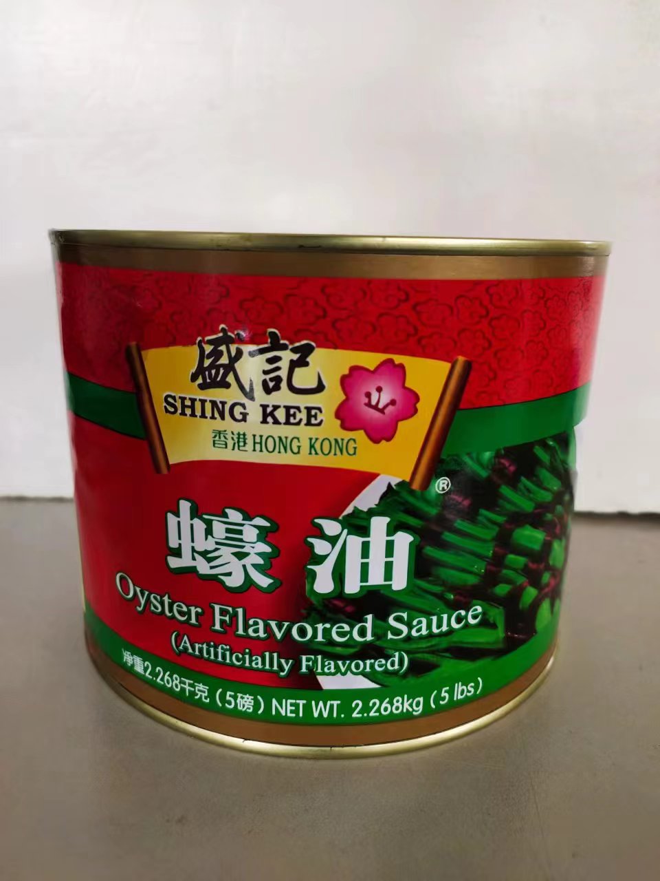 Oyster Flavored Sauce
