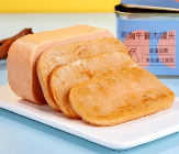 CHONGQING GAOGE IMPORT AND EXPORT TRADING CO.,LTD – bicicleta de montaña 3