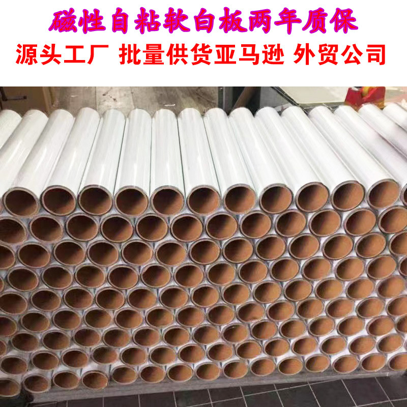 Wenzhou China Composite Materials Co.,Ltd – carpeta de cartón 4