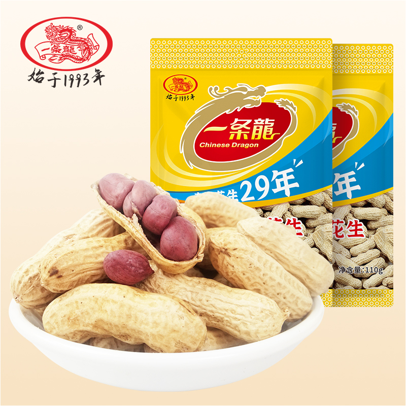 110g classic garlic peanut