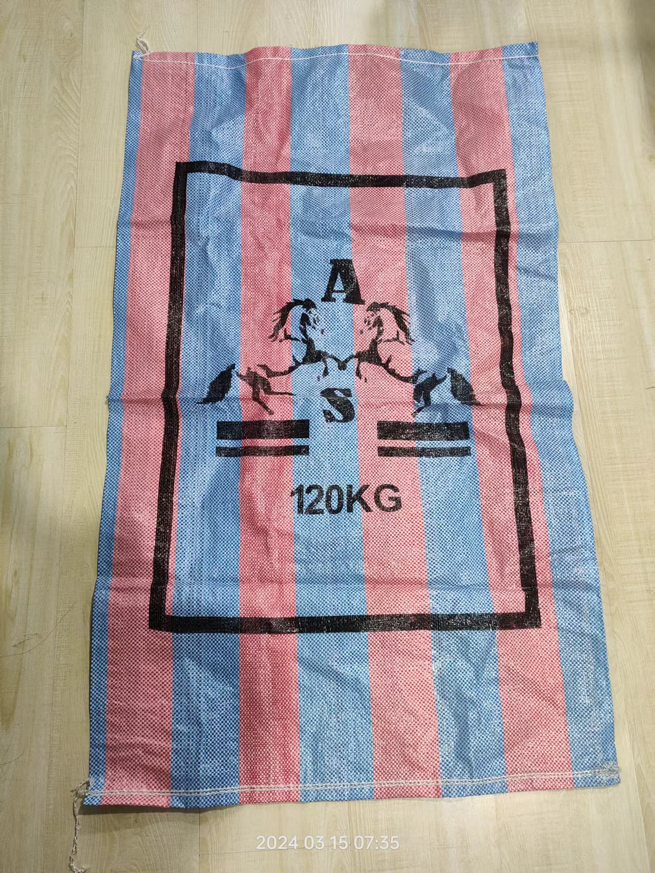 Xinjiang Taiyue New Material Packaging Products Co., Ltd – injection molding 2