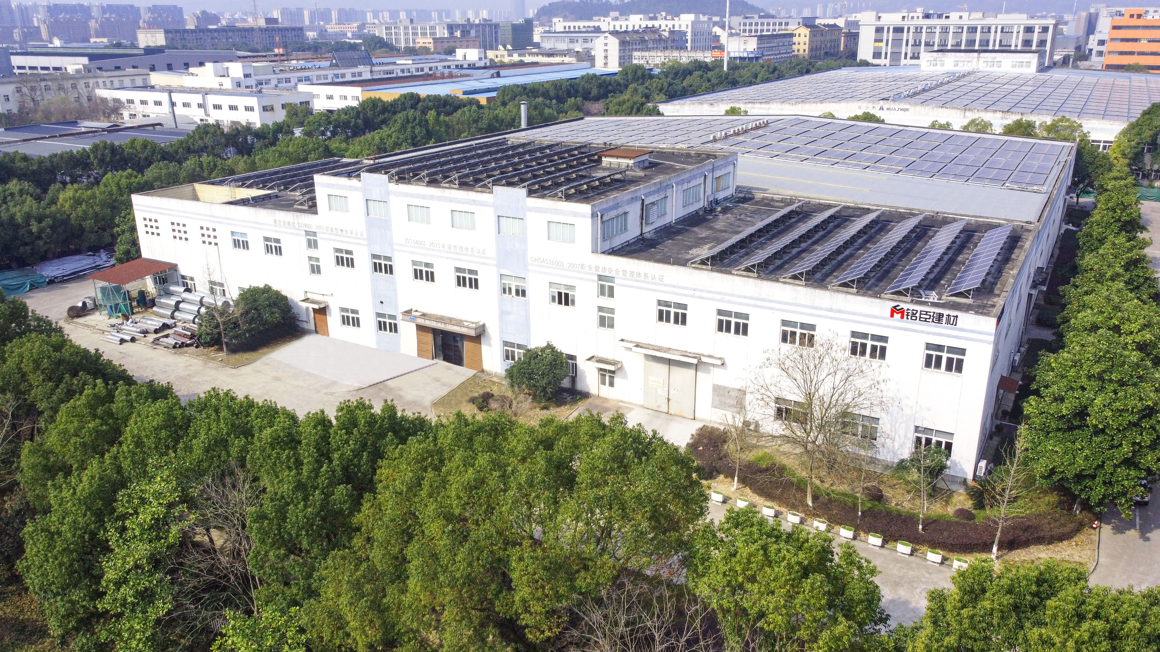 Metal roofing tile