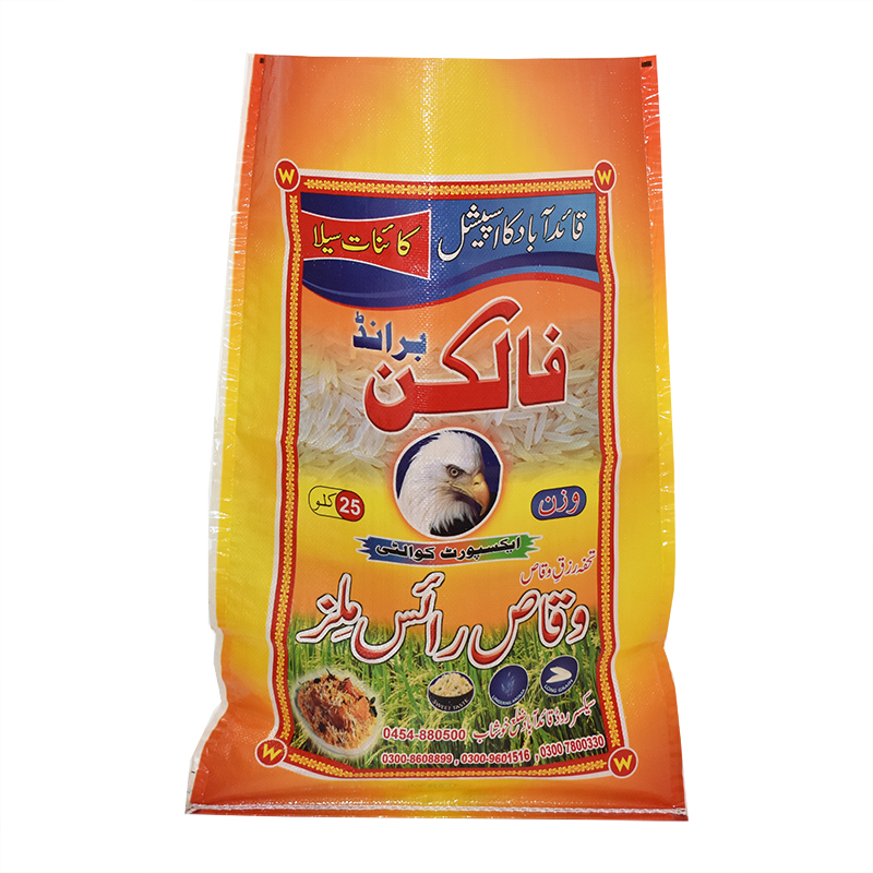 Xinjiang Taiyue New Material Packaging Products Co., Ltd – PET bottles 3