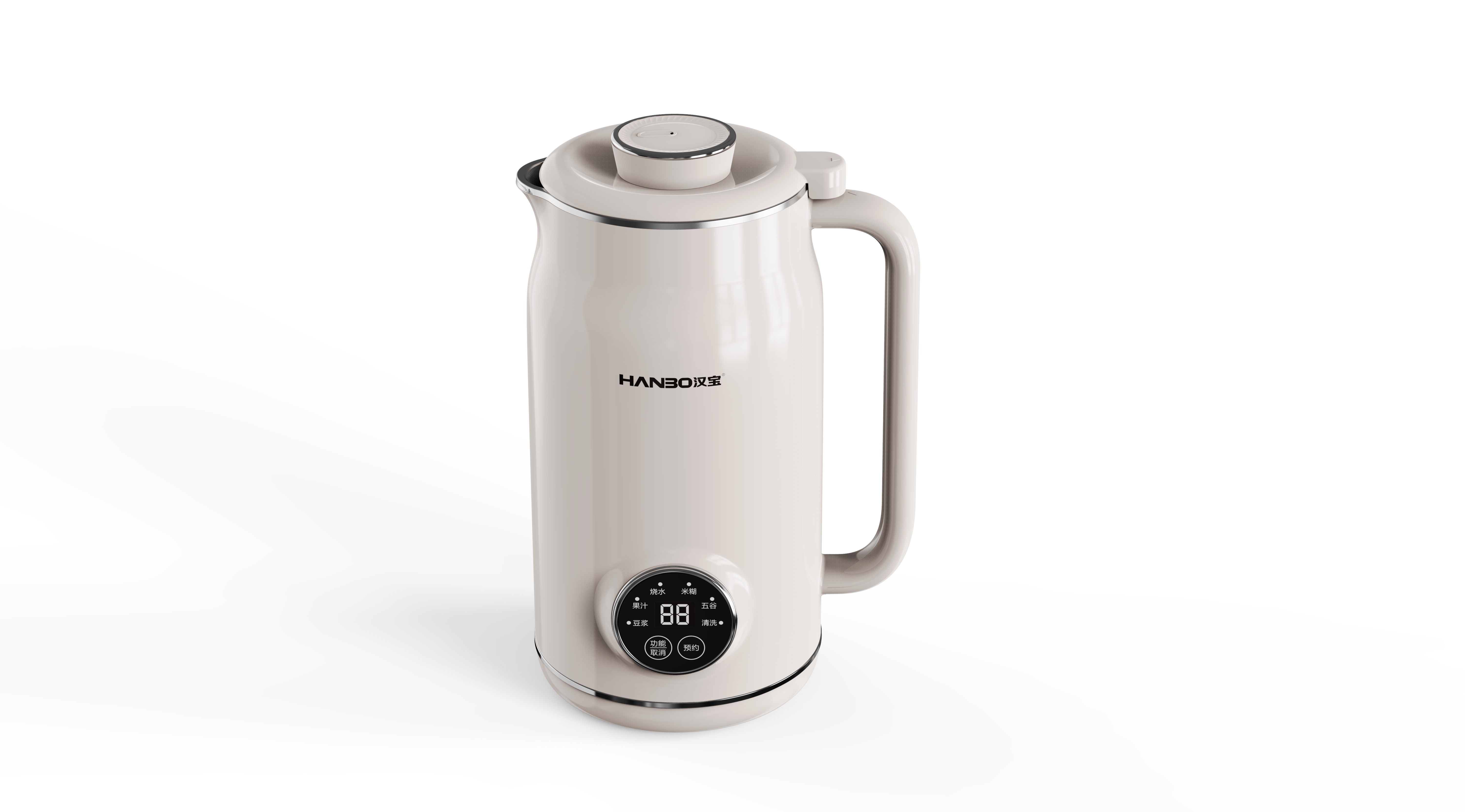 Zhongshan Hanbaolong Electrics co., ltd – Food processor 3