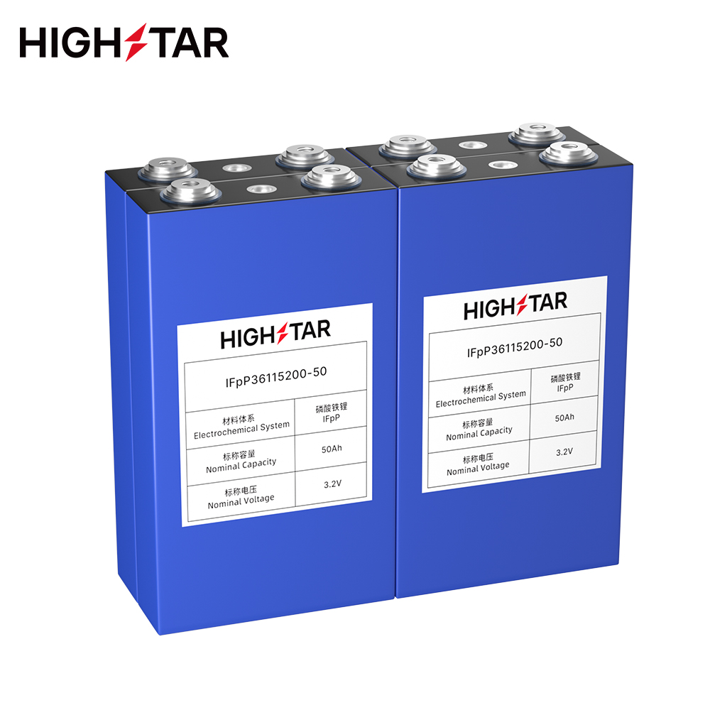 JIANGSU HIGHSTAR BATTERY MANUFACTURING CO.,LTD – refrigerador de acero 2
