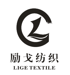 Shaoxing Lige Textile Co.,Ltd