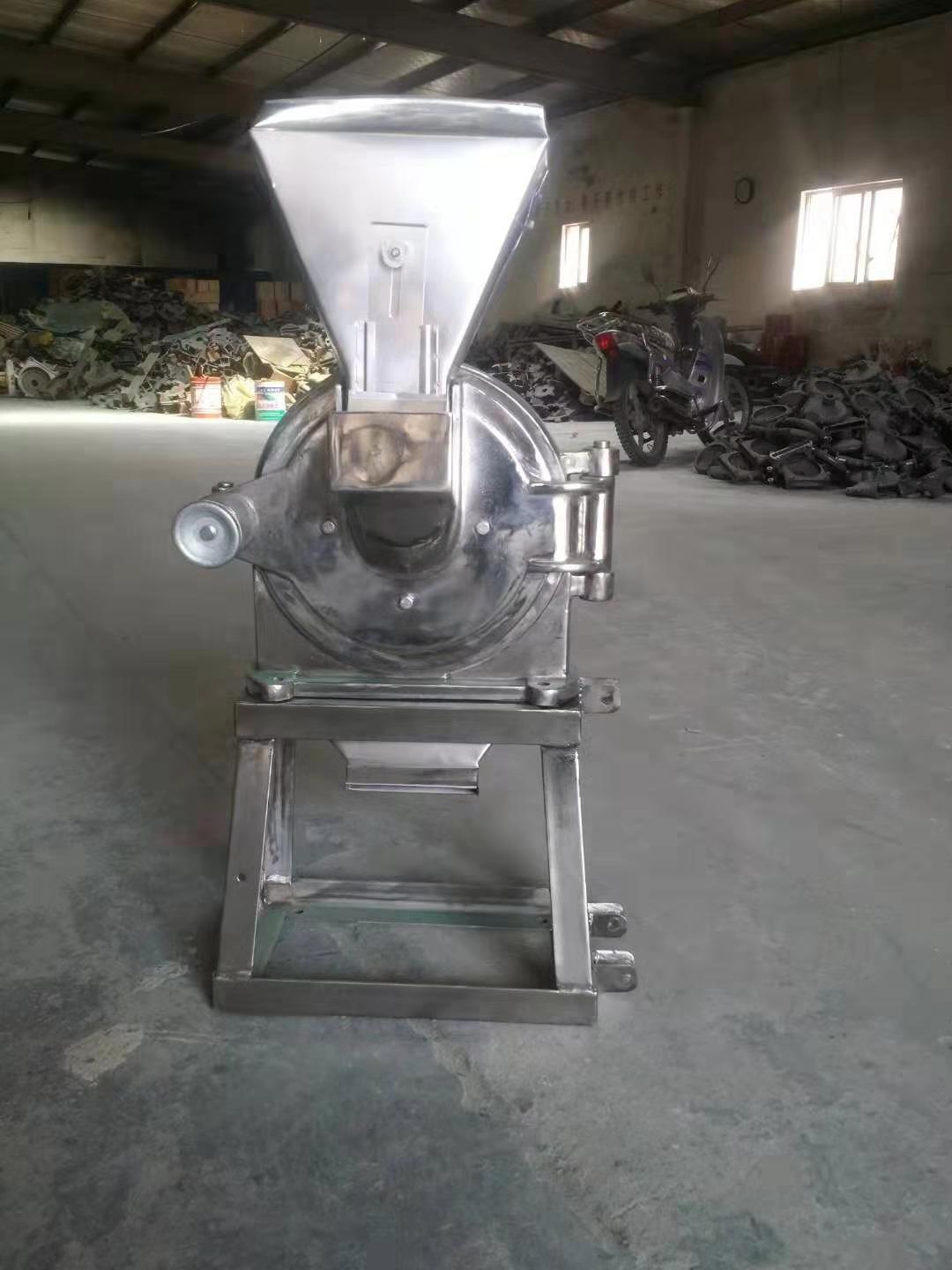 Stainless steel disk mill