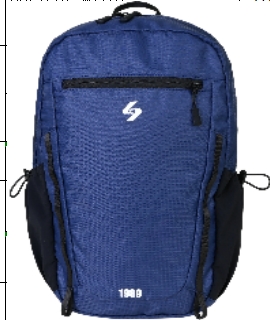 South China Outdoors Factory Ltd. – Cooler bag 3