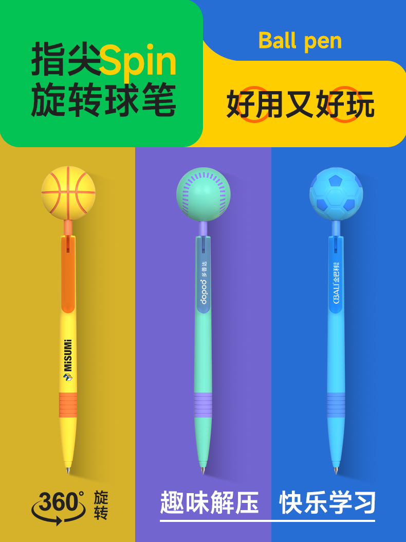 Spin spinner pen ball