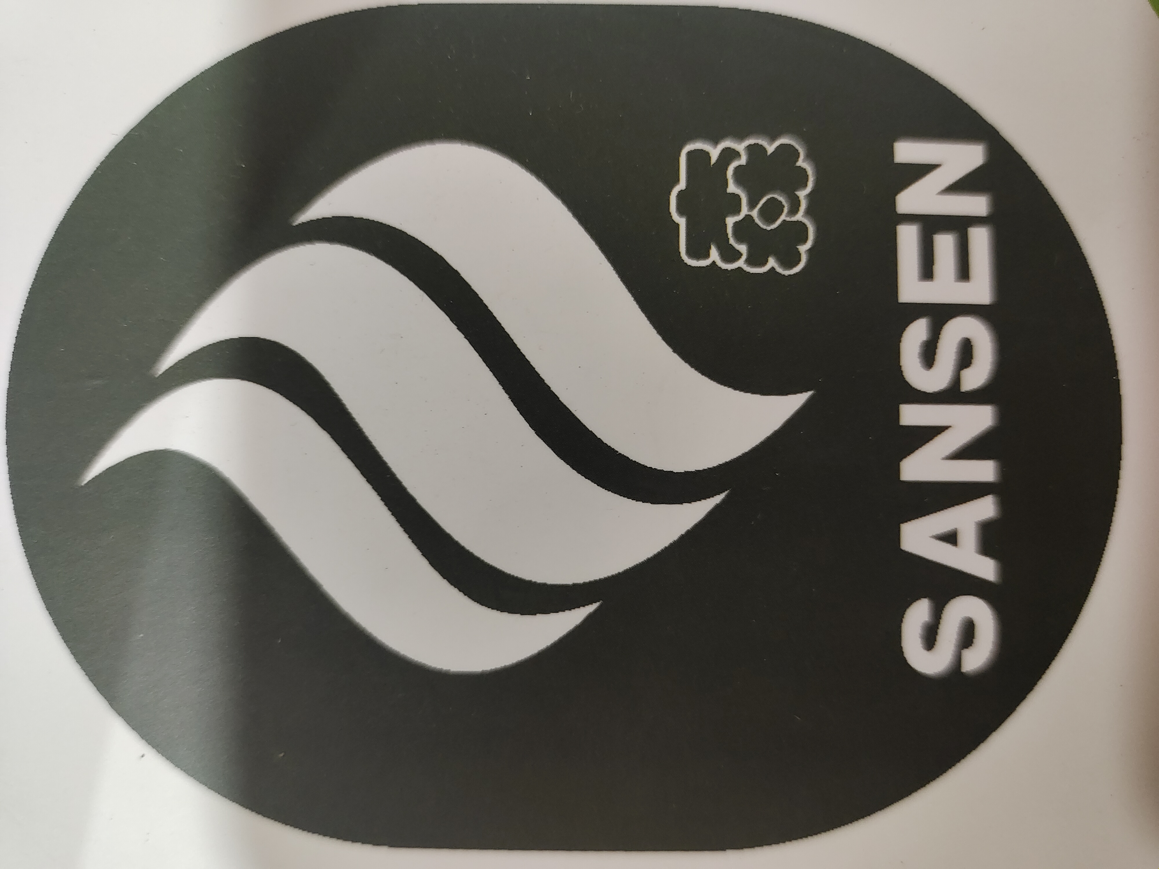WUYI SANSEN LEISURE PRODUCTS CO.,LTD