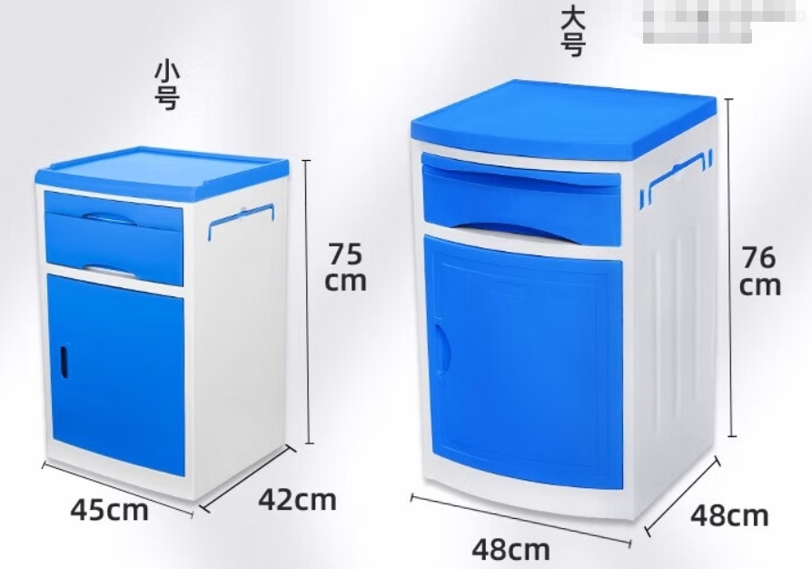 Bedside cabinet locker table