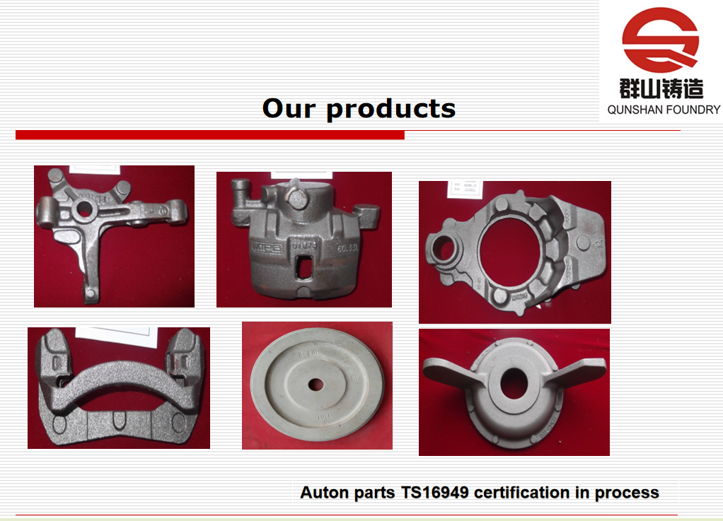 HANDAN QUNSHAN FOUNDRY CO., LTD. – ductile iron castings 3
