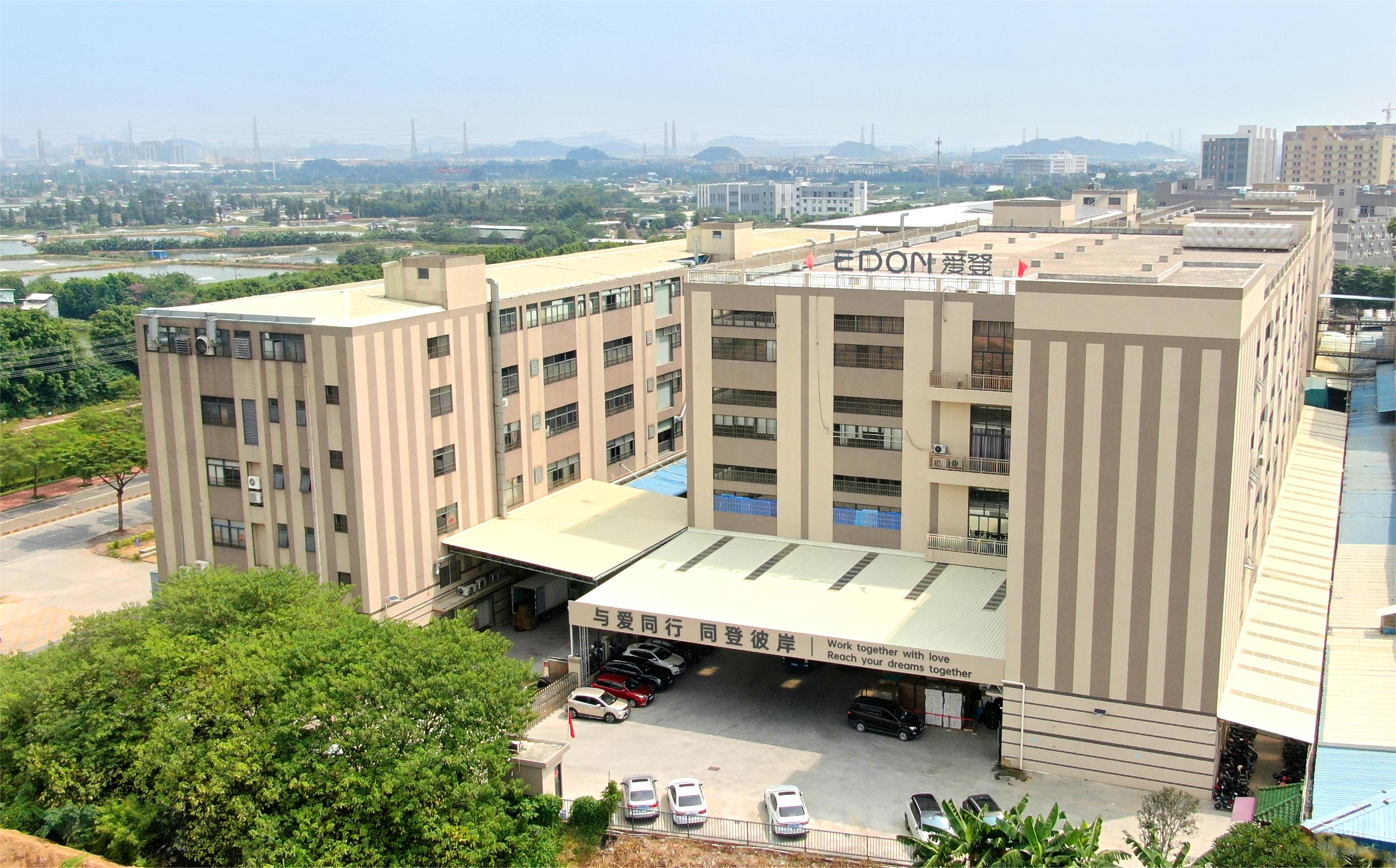 Guangdong Shunde Aiden Creative Daily Necessities Co., Ltd. – Other household appliances 1