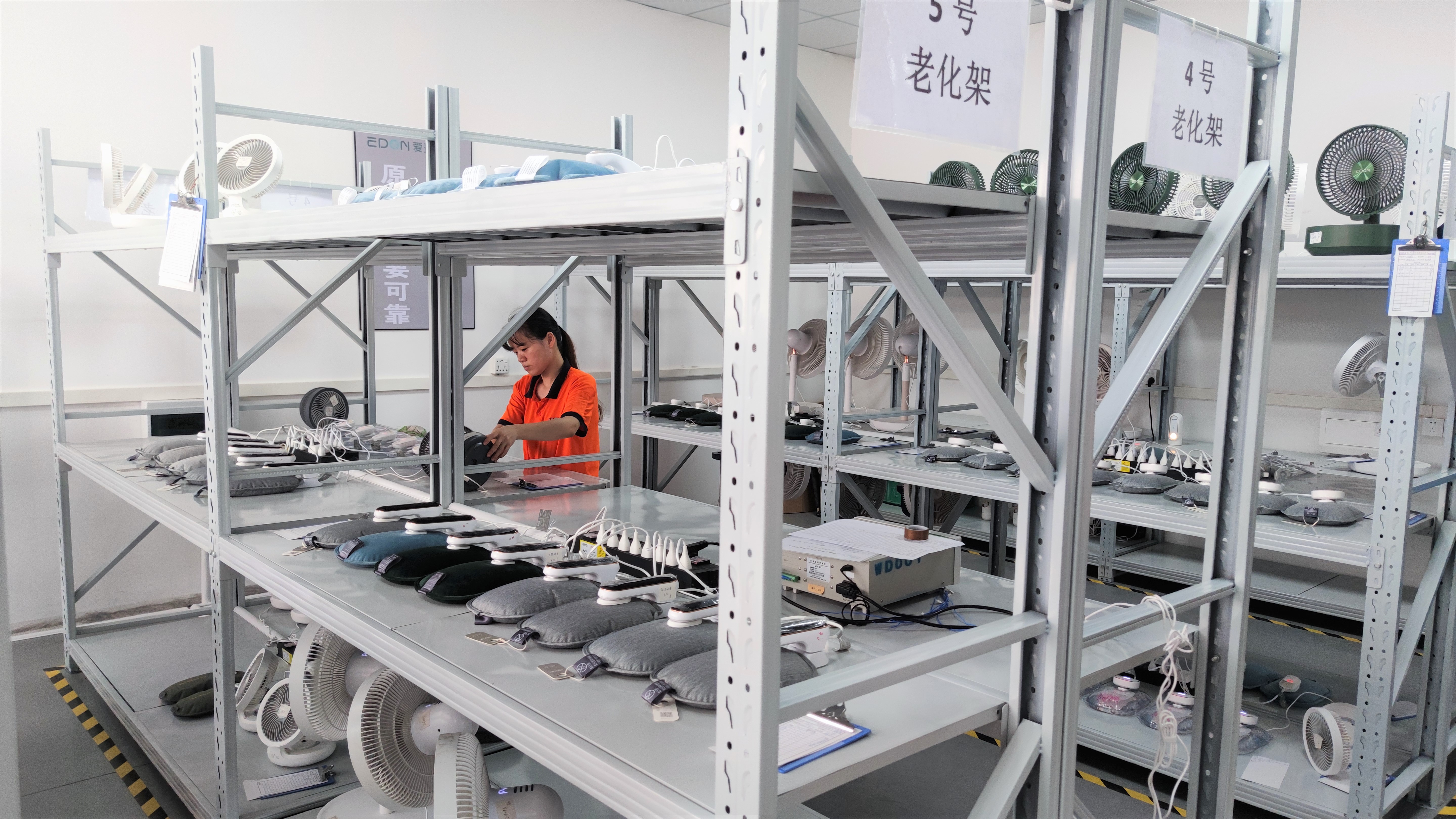 Guangdong Shunde Aiden Creative Daily Necessities Co., Ltd. – electric fans 2