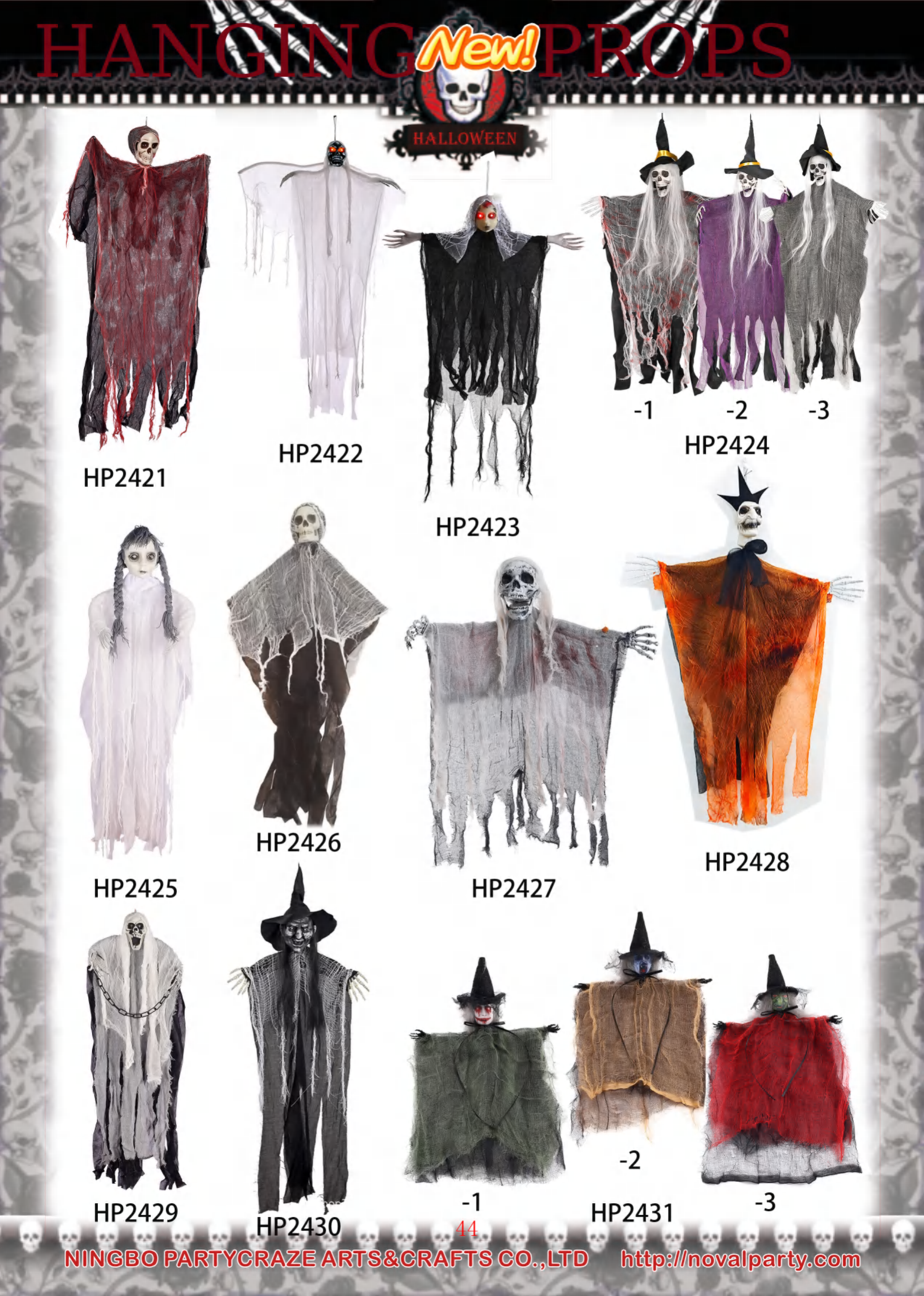 Halloween Hanging Ghost Decoration