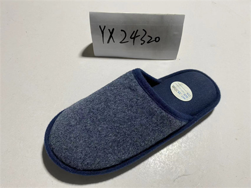 Slipper