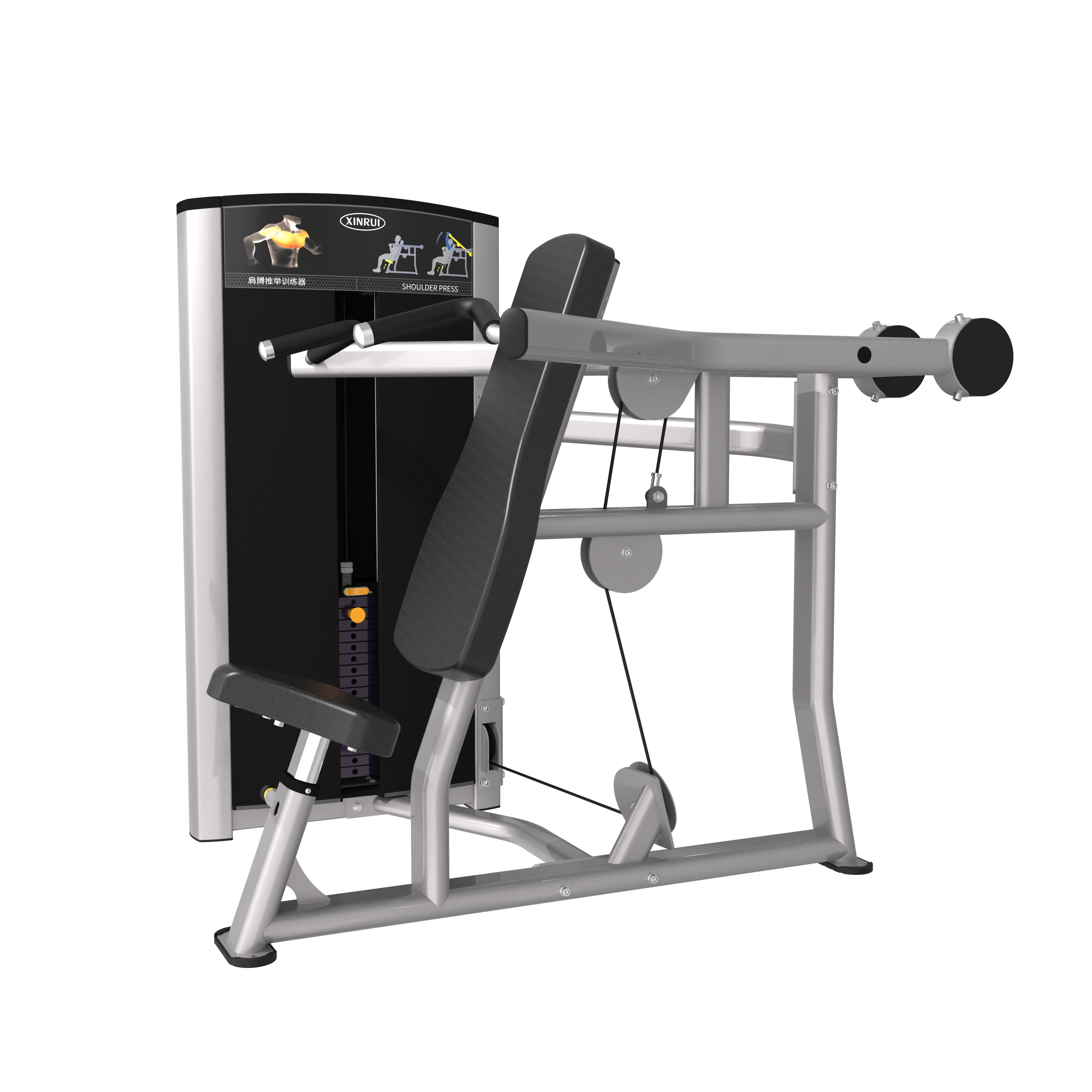 SHANDONG XINRUI FITNESS EQUIPMENT CO.,LTD – dumbbells 2