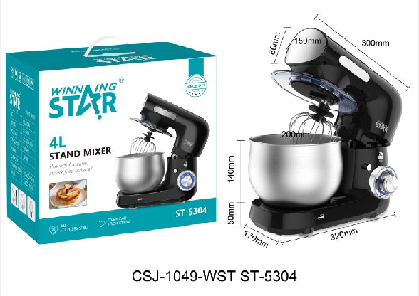 YIWU WINNING STAR SUPPLY CHAIN MANAGEMENT CO.,LTD – microondas compacto 1