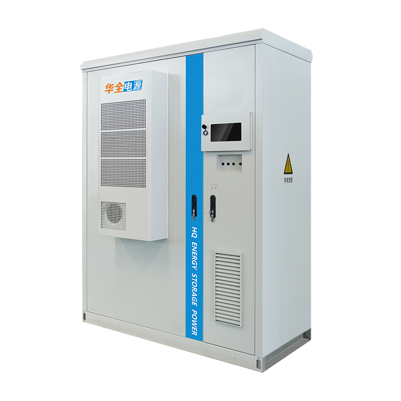 Huaquan Power Energy Storage Energy Storage System New Energy Lithium Iron Phosphate Power Equipment