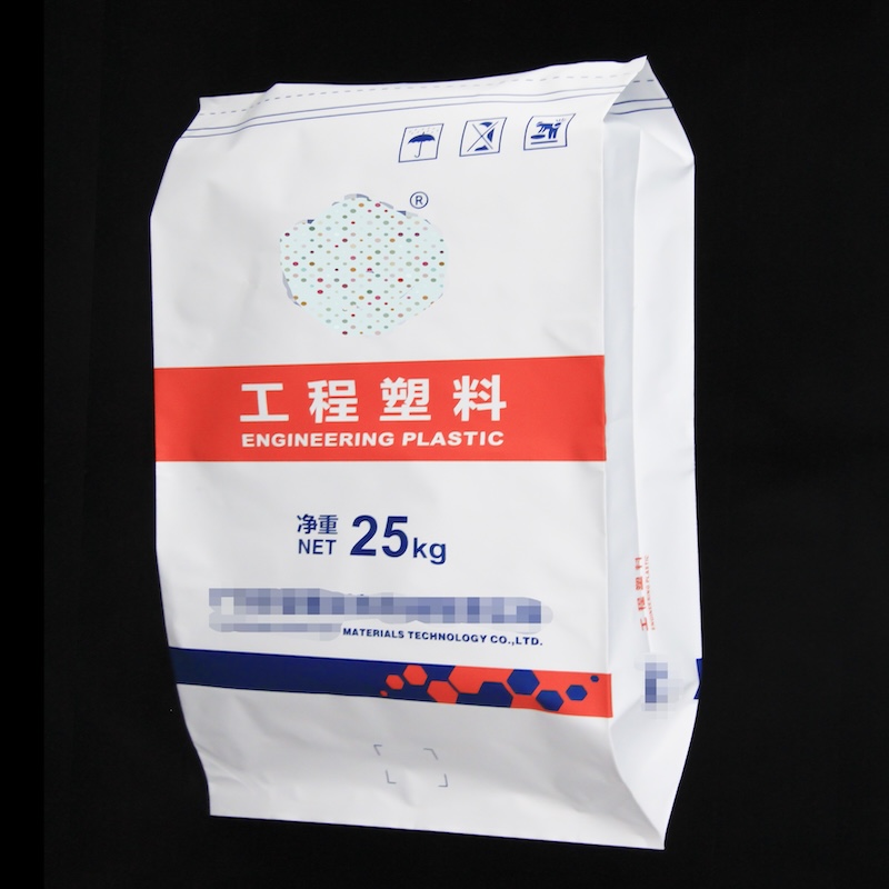 foil barrier packaging