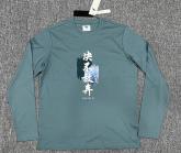 Men's hoodie