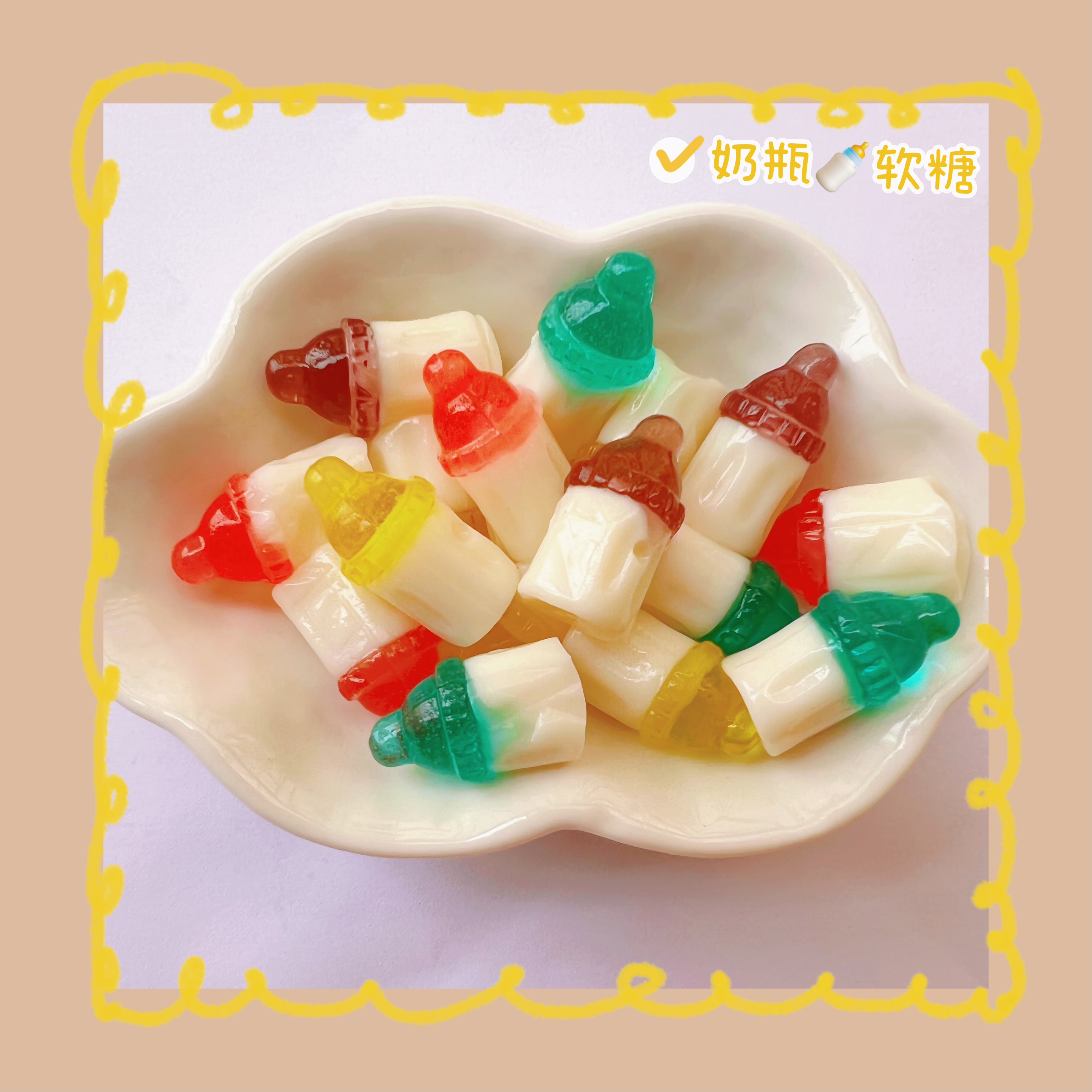 Changsha Basics Food Co . , Ltd – Chocolate 4