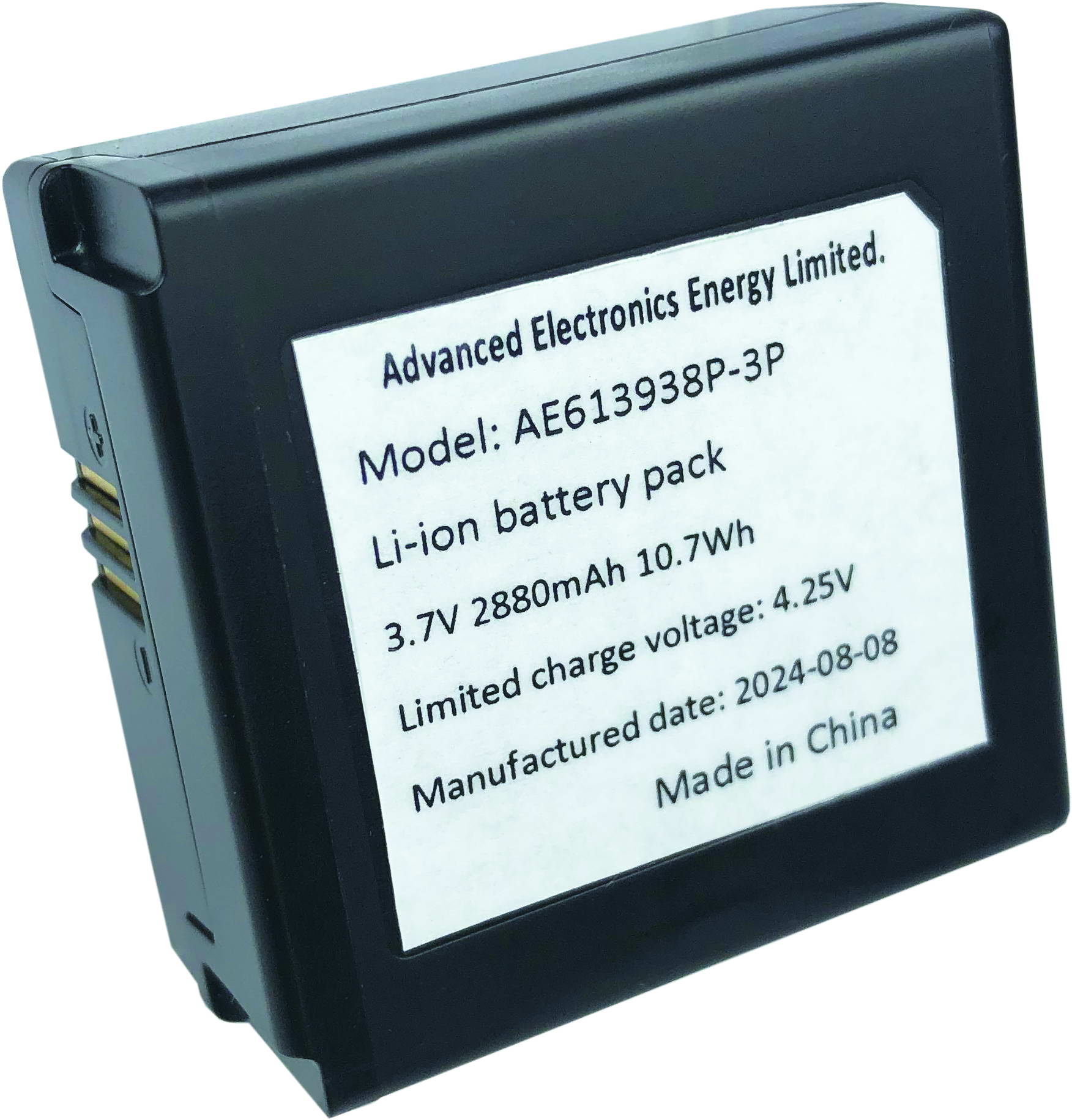 Advanced Electronics Energy Limited – EU 2