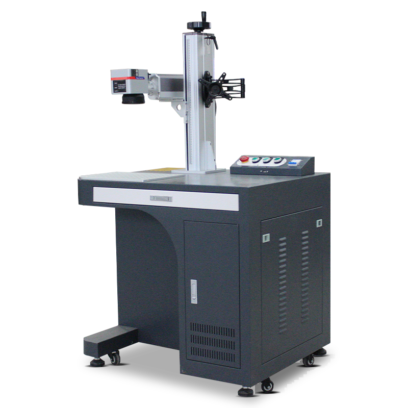 ZC Laser Desktop Fiber Laser Marking Machine