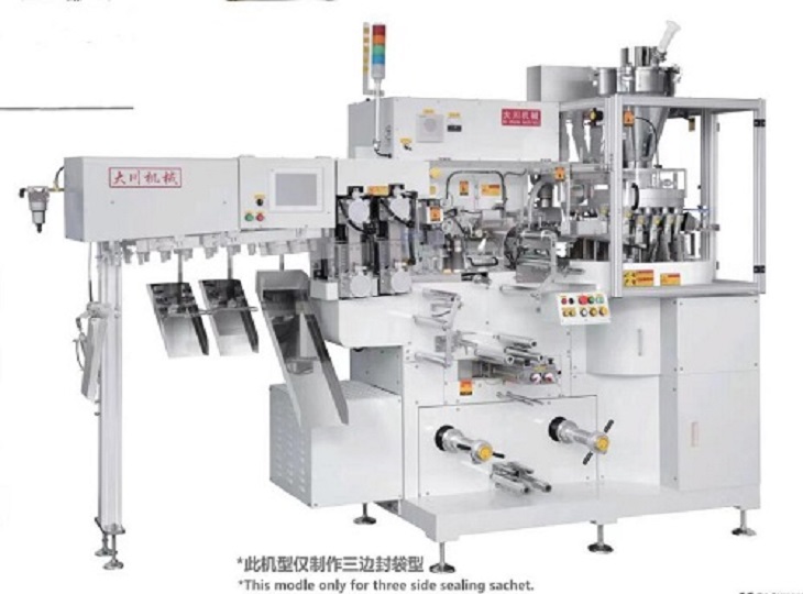 SHANTOU DACHUAN MACHINES CO.,LTD – matriz de metal 2