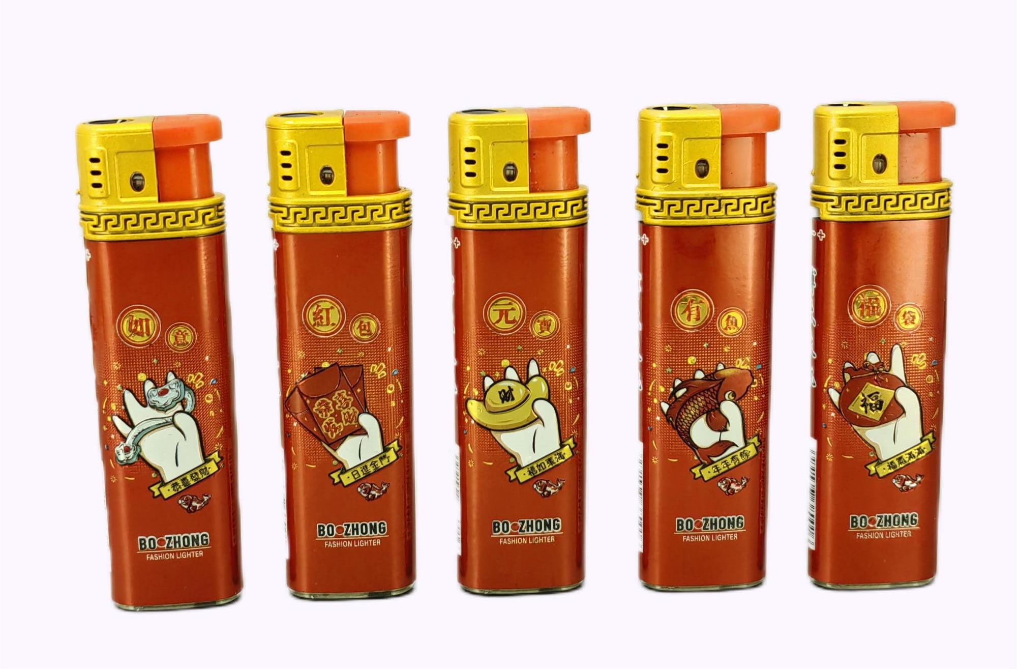 SHAODONG BOLIAN ELECTRIC CO., LTD – taza de café 3