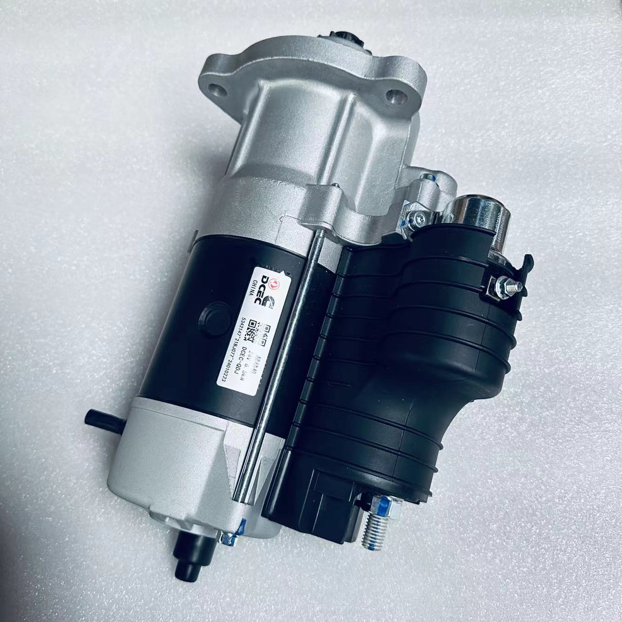 Shiyan Renman Automobile Parts CO,. LTD – manubrio de aluminio 3