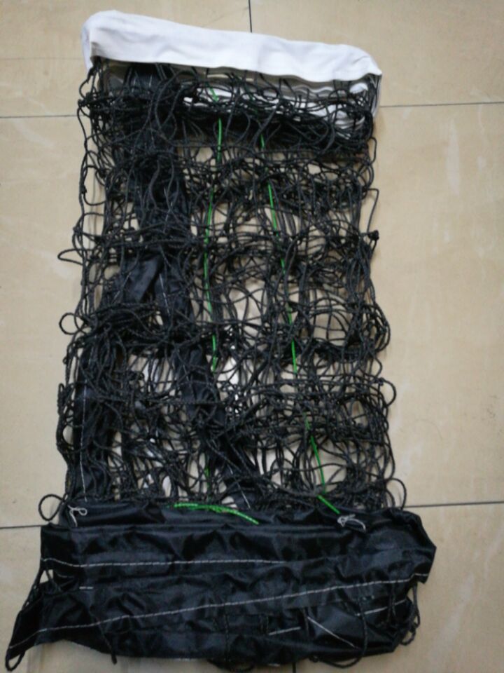 Volleyball net