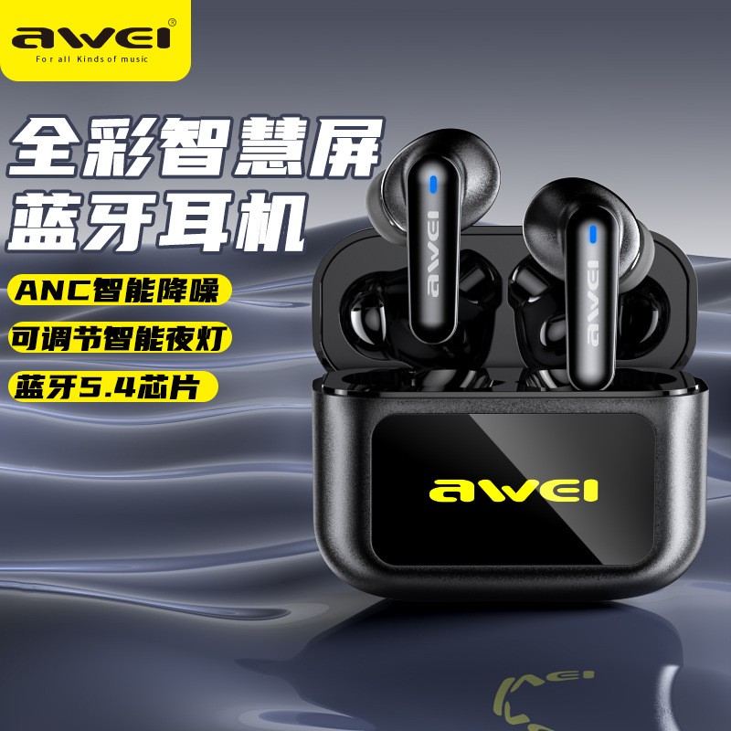 AWEI T56 ANC TWS Earbuds With LED Touch Screen