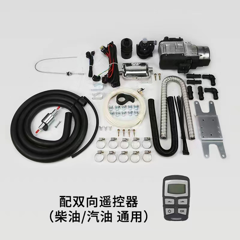 HuBei YaoXing International trading Co.,LTD – cadena de bicicleta 1