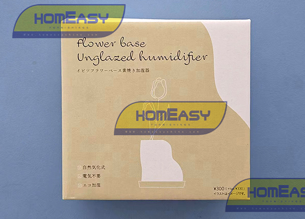 FUZHOU HOMEASY FURNISHINGS CO., LTD. – vela aromática 2