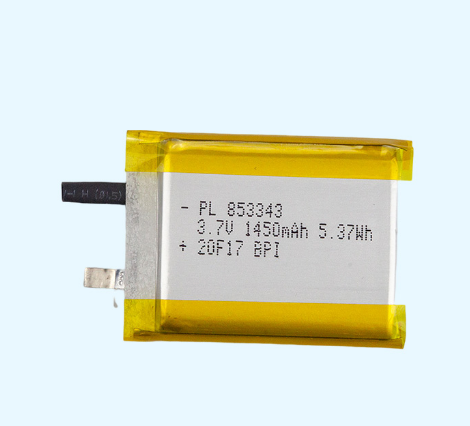 Lithium battery