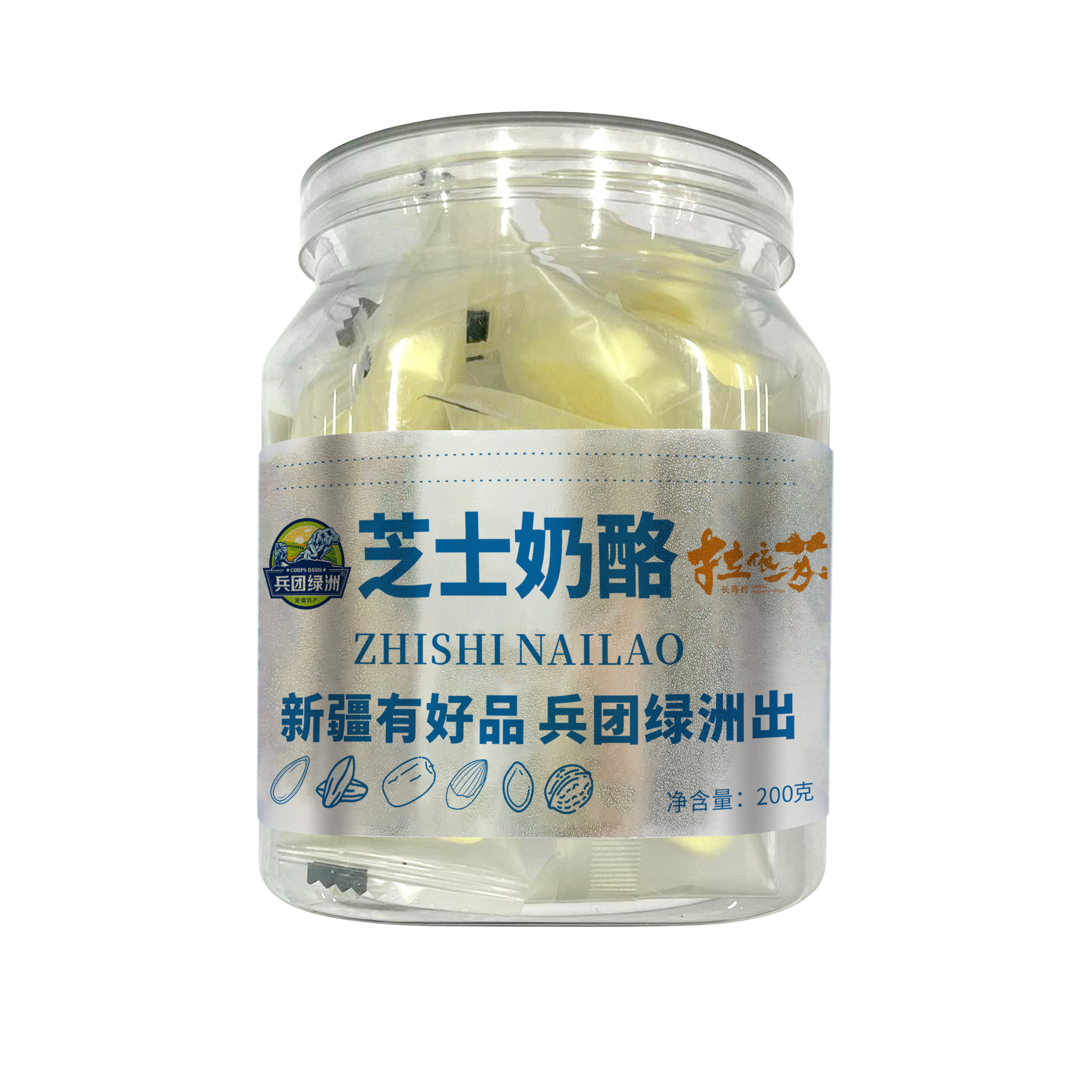 Xinjiang Zhongxinjian Distinctive AgriculturalProduct e-commerce Co., Ltd.. Kunyu branch – colchoneta de yoga 4