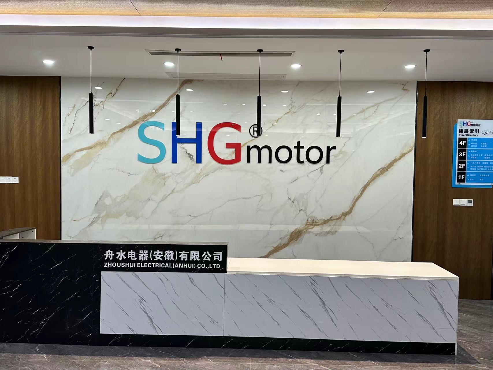 Anhui Zhoushui Electrical Appliances Co., Ltd. – Other cleaning appliances 1