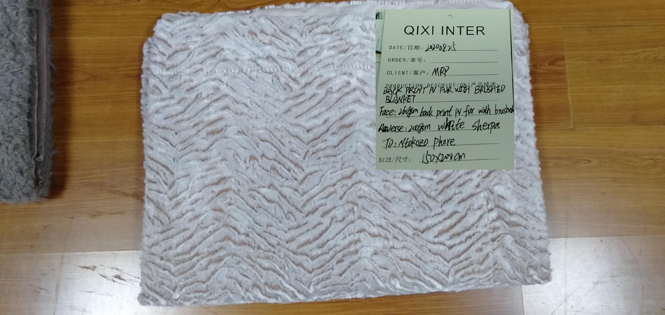 Shanghai Mornfan Industry Co.,Ltd – toalla de baño 3