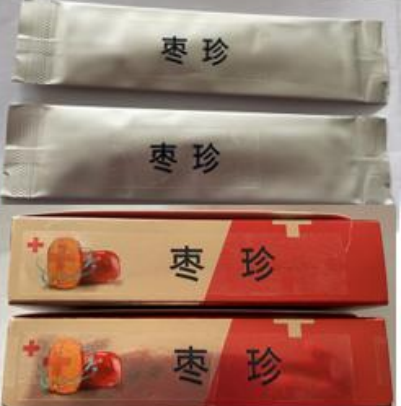 XINJIANGKUNYUZAOYEYOUXIANGONGSI – raqueta de tenis 2