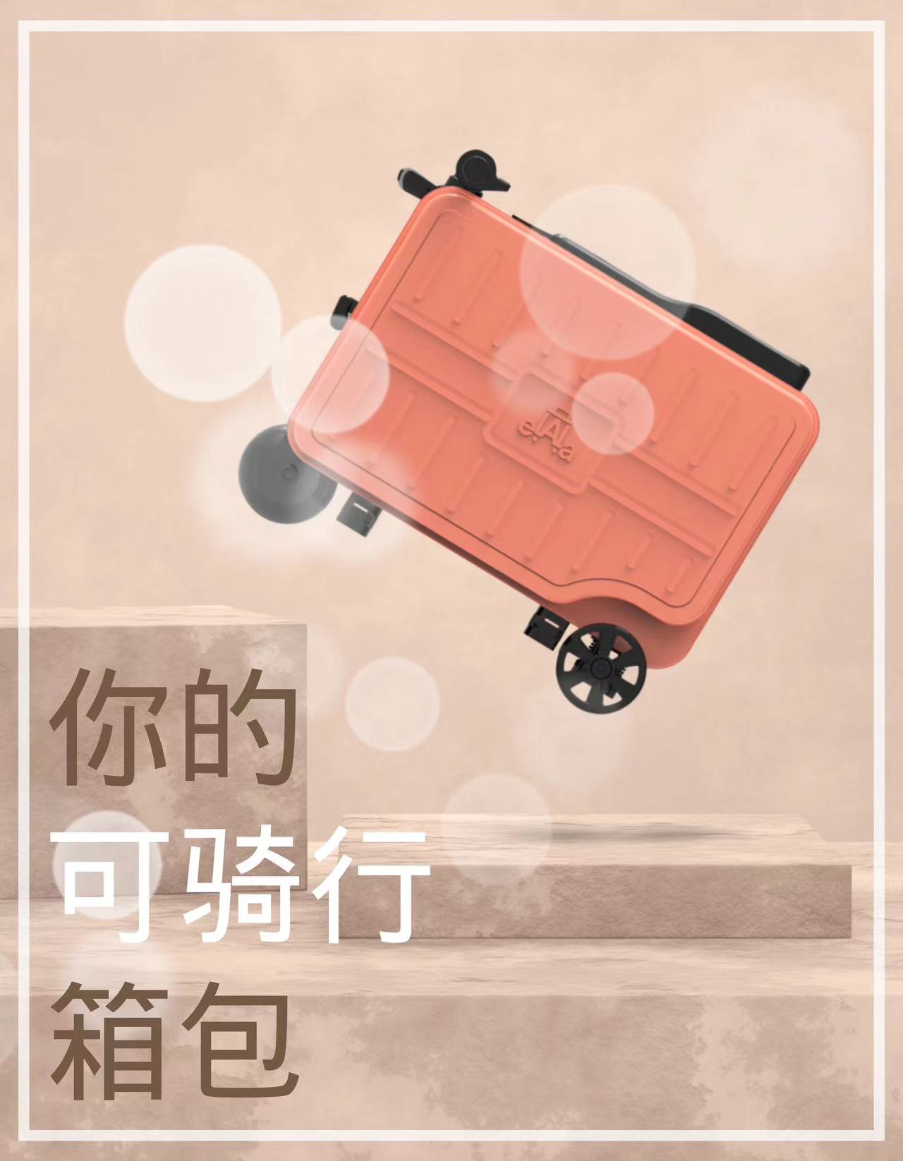 HUO MEI INDUSTRIAL (SHANGHAI) CO., LTD. – vestido de noche 3