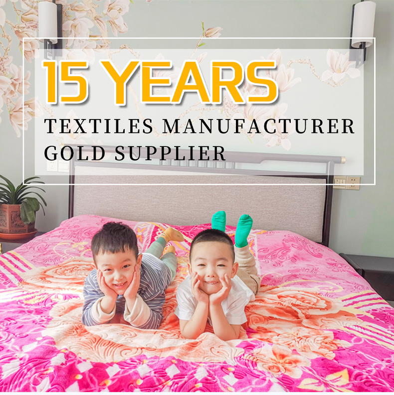 Shandong Wenxiang Home Textile Co., Ltd. – Raschel blankets 1