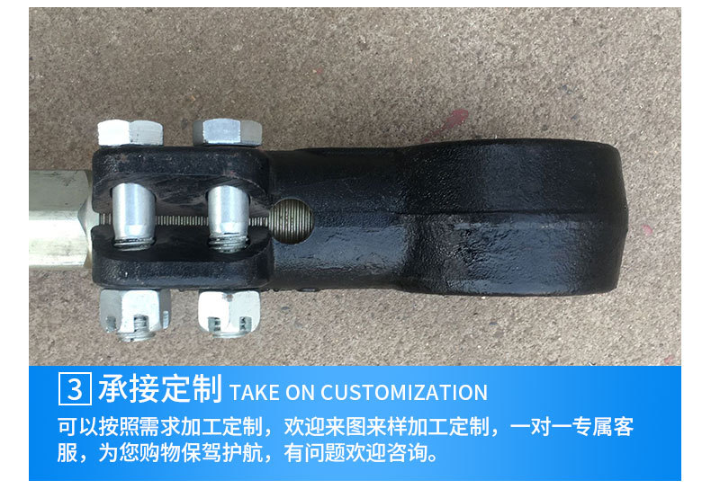 Shandong Shilong Machinery Co., Ltd – manubrio de aluminio 3