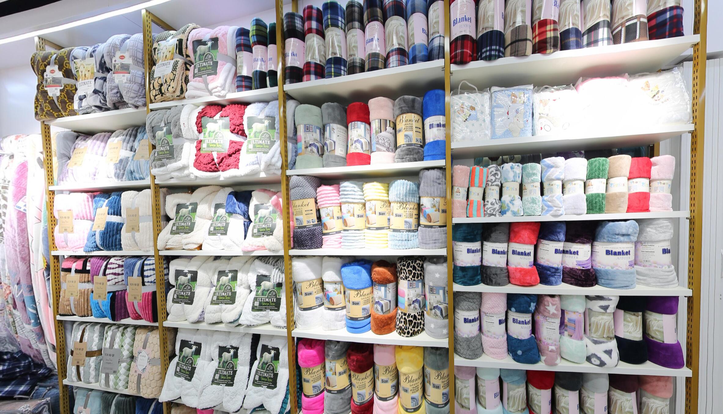 Shandong Wenxiang Home Textile Co., Ltd. – wool blankets 3