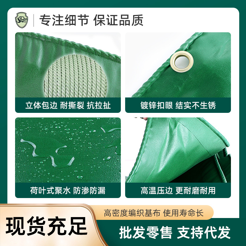 Ningbo Tiandun waterproof material CO., LTD – ropa deportiva 4