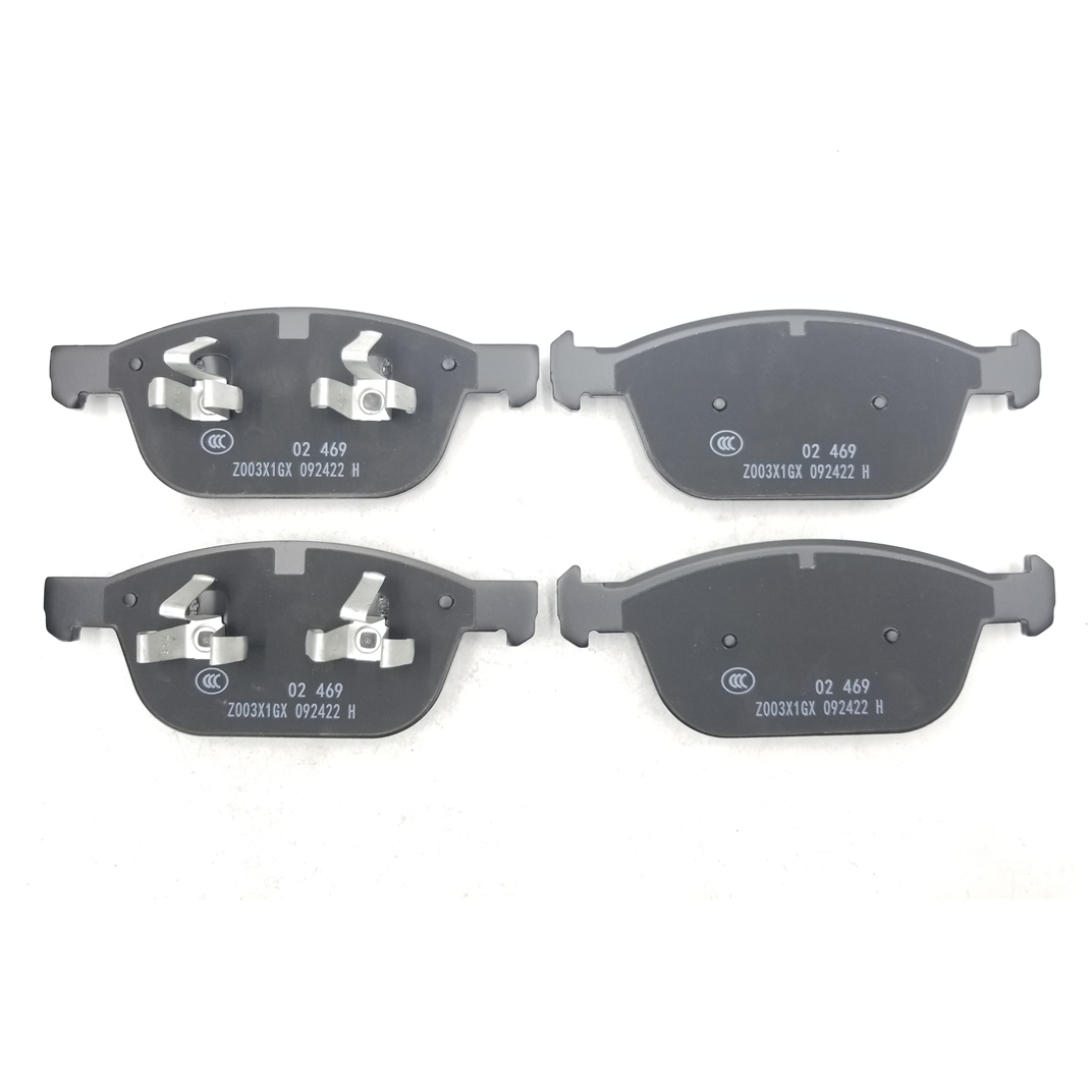 Brake Pad