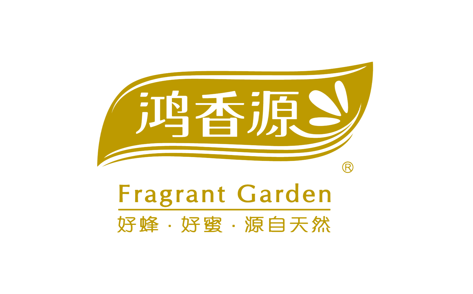 Lanxi hongxiang Biotechnology Co.,Ltd.