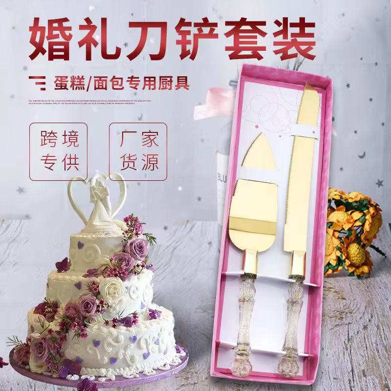 Wedding knife and spatula