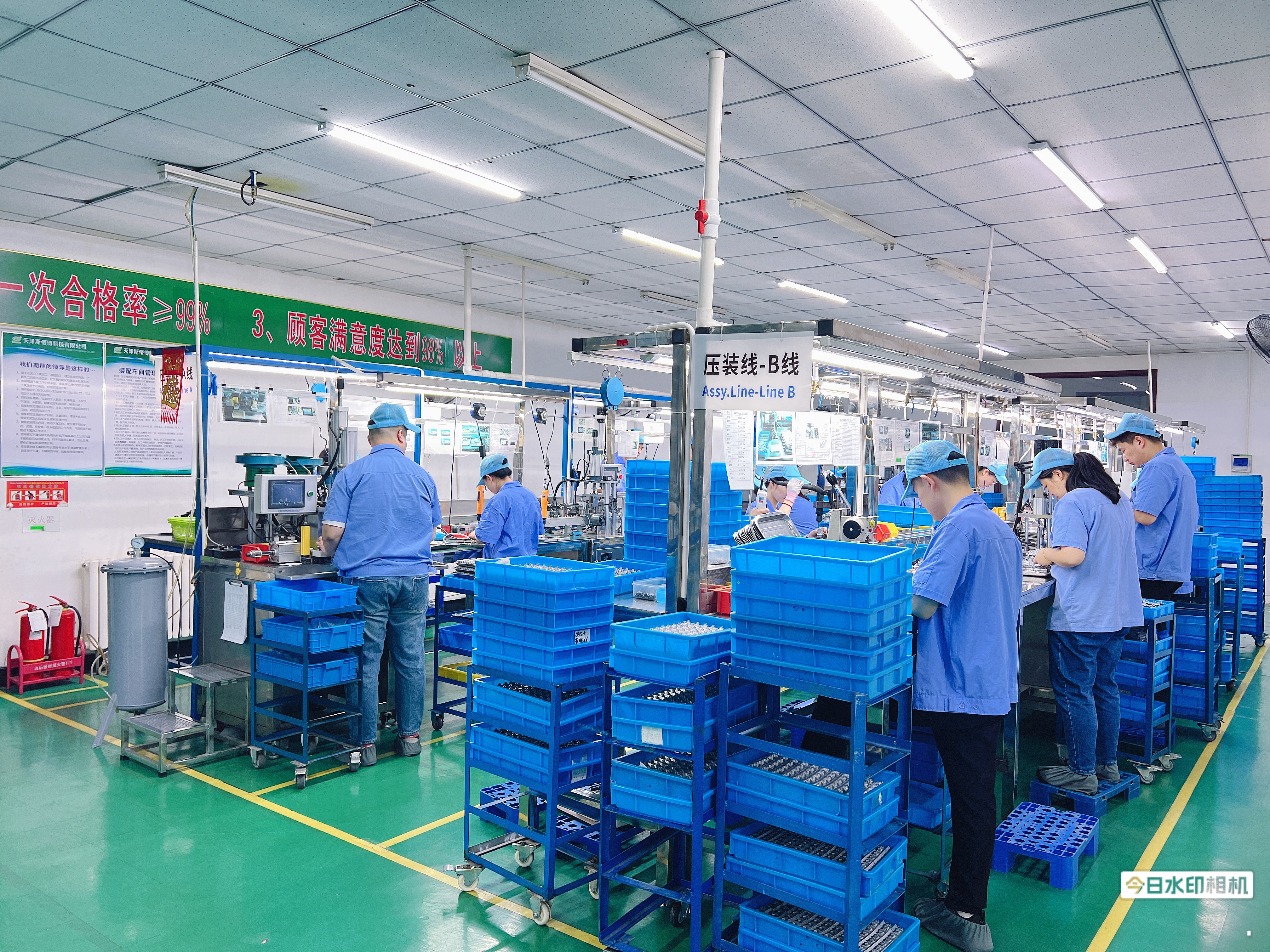 Tianjin Stibo Technology Co., Ltd. – Photos produits 2